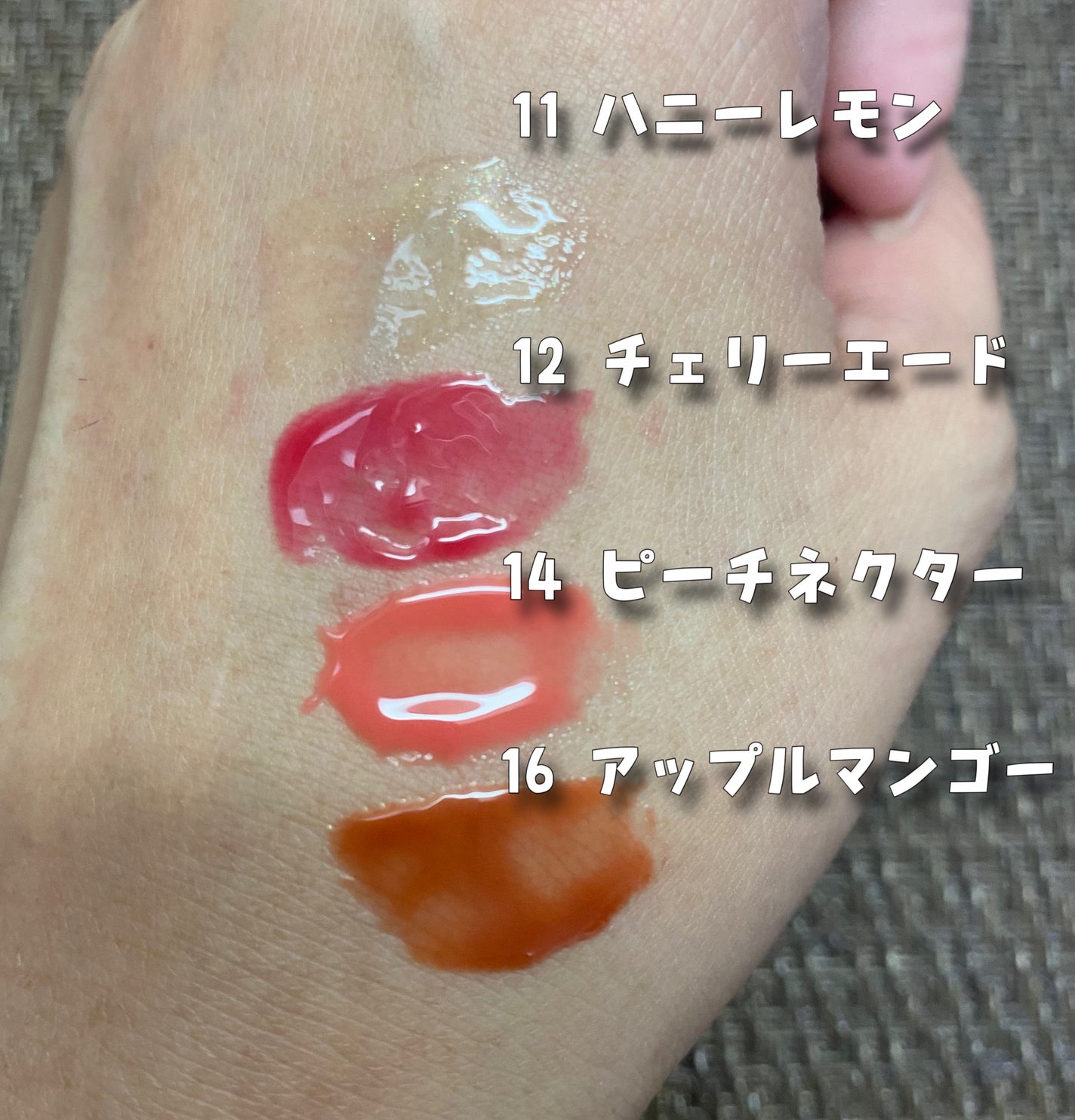 ジューシーベリープランピングリップオイル/TOCOBO/リップグロスを使ったクチコミ(4枚目)