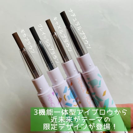 パウダー&ペンシル アイブロウEX/excel/アイブロウペンシルを使ったクチコミ(2枚目)