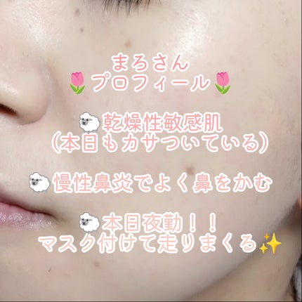 SPã¹ã〠ã«ãããã ãªããã ãã¡ã³ããŒã·ã§ã³/MAYBELLINE NEW YORK/ãªããããã¡ã³ããŒã·ã§ã³ã䜿ã£ãã¯ãã³ãïŒ2æç®ïŒ