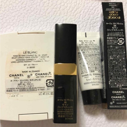 ル ブラン コンパクト ラディアンス 21 ベージュ / CHANEL ル ブラン コンパクト ラディアンス 21 ベージュ / CHANEL