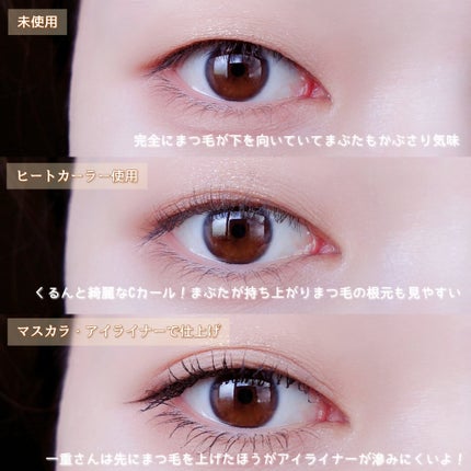 ã¯ããã§ãããããŒãã«ãŒã©ãŒ/SHOBIDO/ããããã¥ãŒã©ãŒã䜿ã£ãã¯ãã³ãïŒ5æç®ïŒ