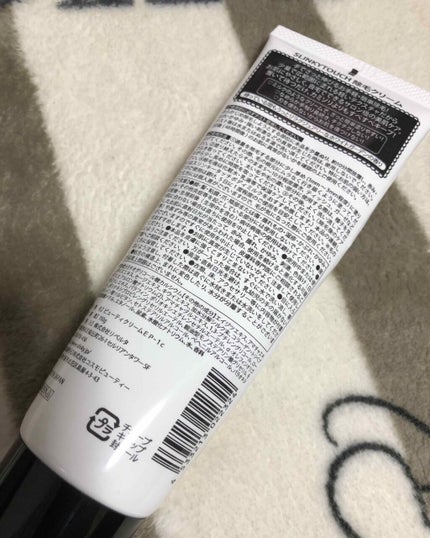 除毛ミルク/スリンキータッチ/除毛クリームを使ったクチコミ(2枚目)