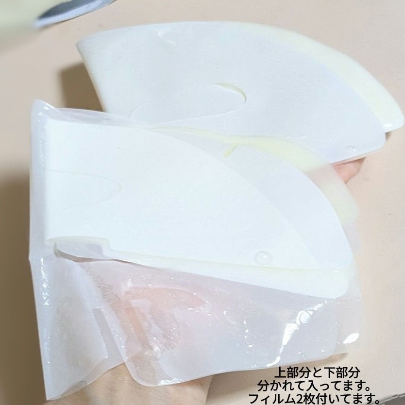 ラビューム アフターグロウ ゆずゲルマスク/Luvum/シートマスク・パックを使ったクチコミ(6枚目)