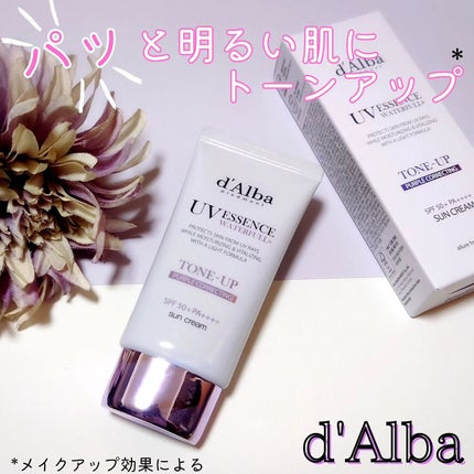 ダルバ ウォータフル トーンアップ サンクリーム(パープル)/ダルバ/日焼け止めクリームを使ったクチコミ(1枚目)