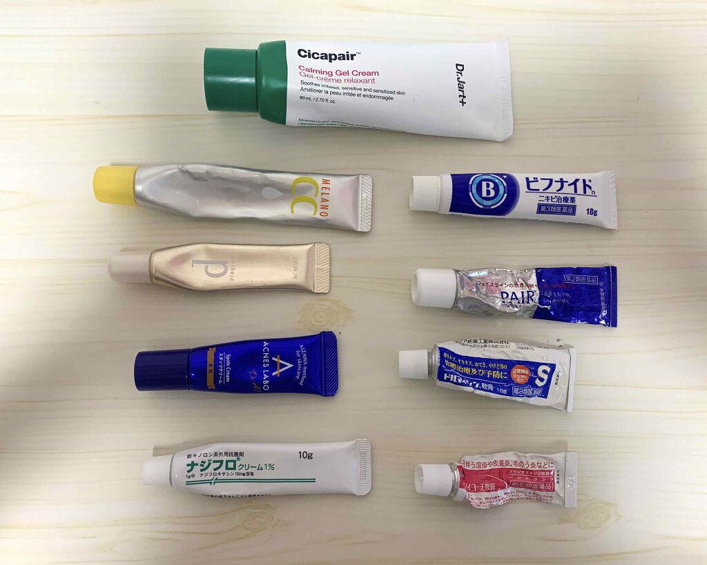 びふナイト/小林薬品/フェイスクリームを使ったクチコミ(1枚目)