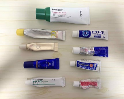 びふナイト/小林薬品/フェイスクリームを使ったクチコミ(1枚目)