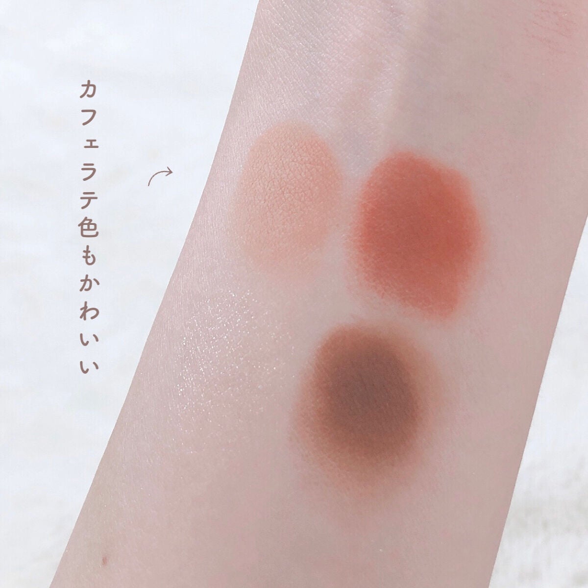 ベターザンアイズ ミュージックシリーズ/rom&nd/アイシャドウパレットを使ったクチコミ(4枚目)