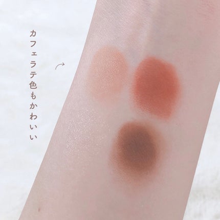 ベターザンアイズ ミュージックシリーズ/rom&nd/アイシャドウパレットを使ったクチコミ(4枚目)