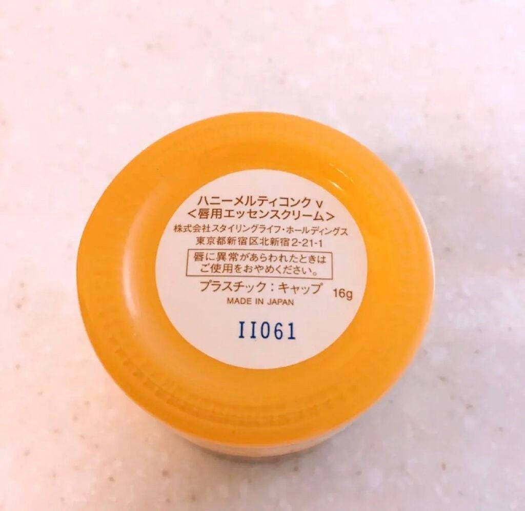 ハニーメルティコンクv/VECUA Honey/リップケアを使ったクチコミ(6枚目)