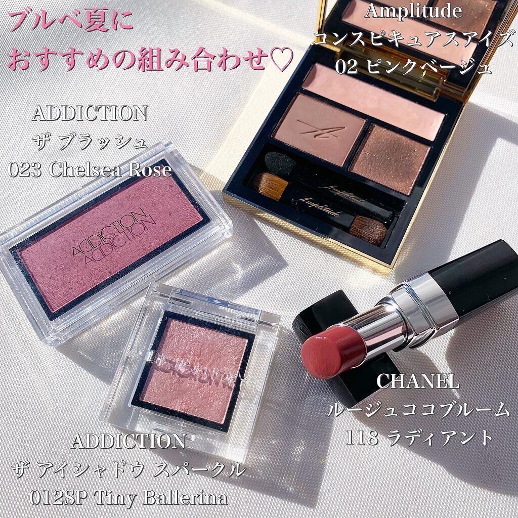 アディクション ザ ブラッシュ 023 Chelsea Rose (M) チェルシーローズ/ADDICTION/パウダーチークを使ったクチコミ（3枚目）