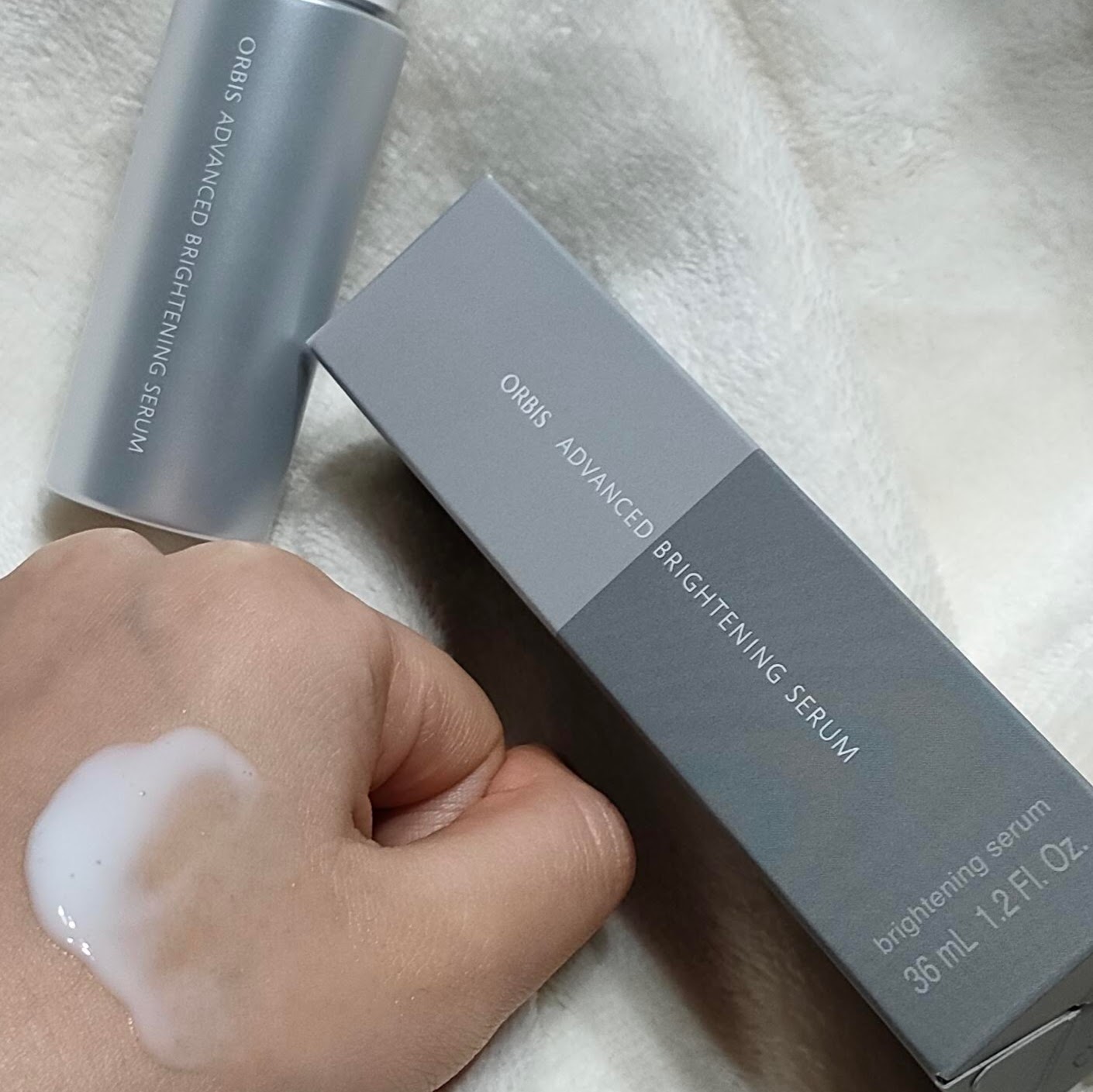 アドバンスド ブライトニング セラム/オルビス/美容液を使ったクチコミ（2枚目）