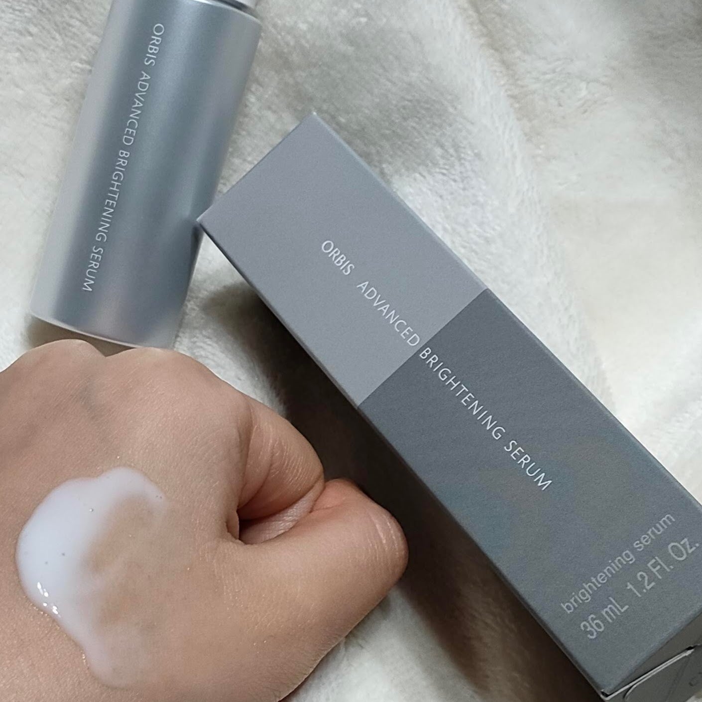 アドバンスド ブライトニング セラム/オルビス/美容液を使ったクチコミ(2枚目)