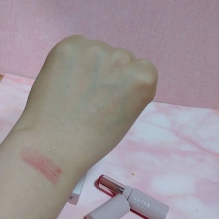 アディクトメロウリップ/upink/口紅を使ったクチコミ(2枚目)