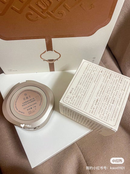 玉容睡蓮クッションファンデーション N20 アイボリー/花西子/クッションファンデーションの画像