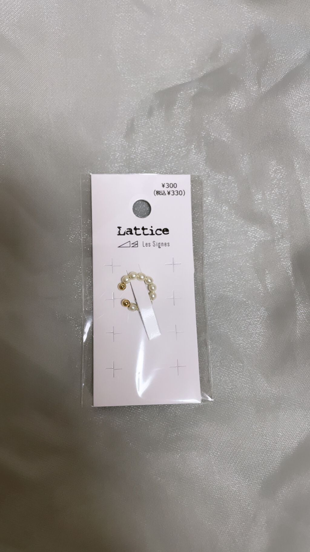 美波(フォロバ100) on LIPS 「オール300円!!可愛すぎるプチプラアクセサリー購入品紹介です..」(6枚目)