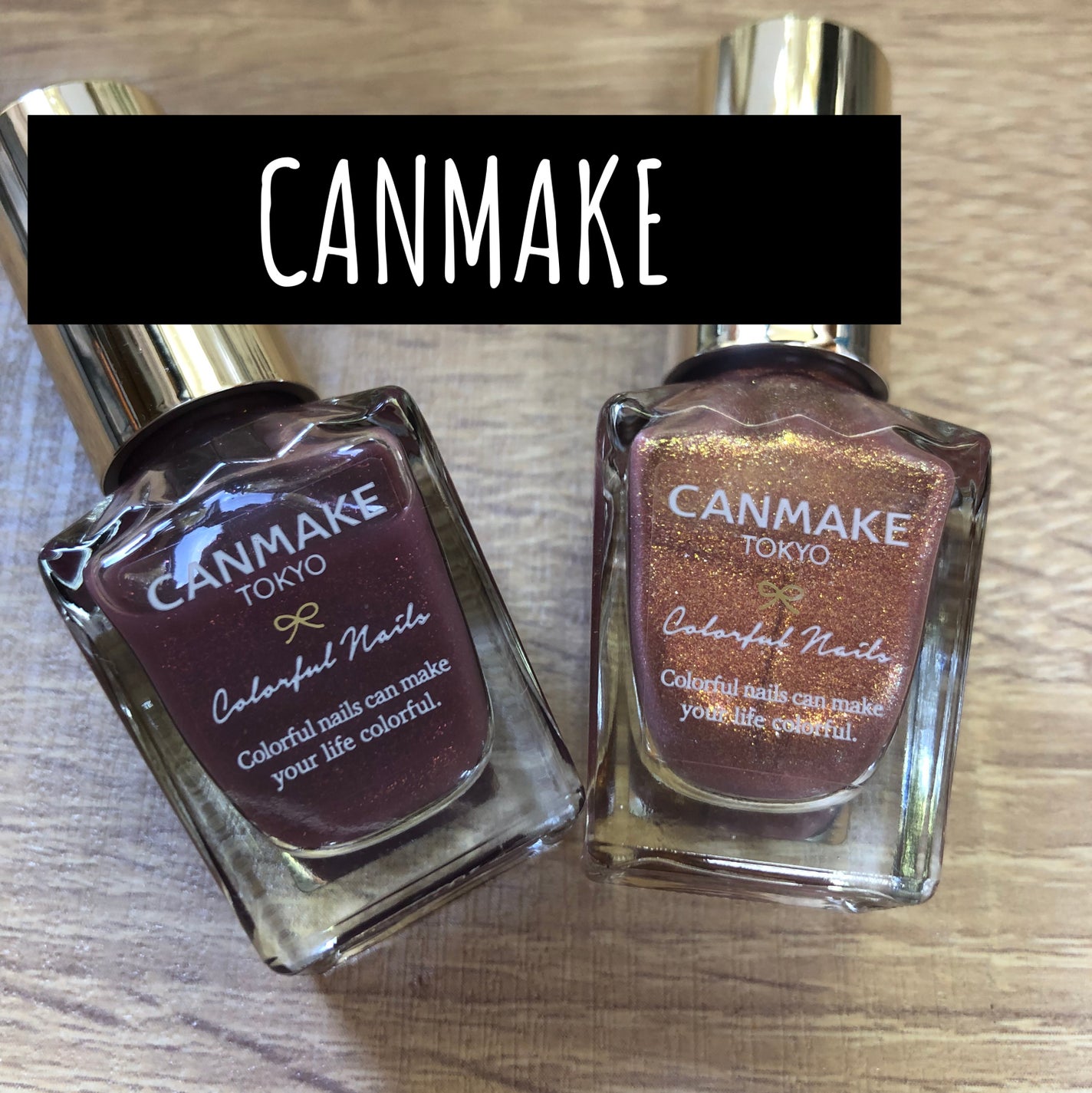 カラフルネイルズ/キャンメイク/マニキュアを使ったクチコミ(1枚目)