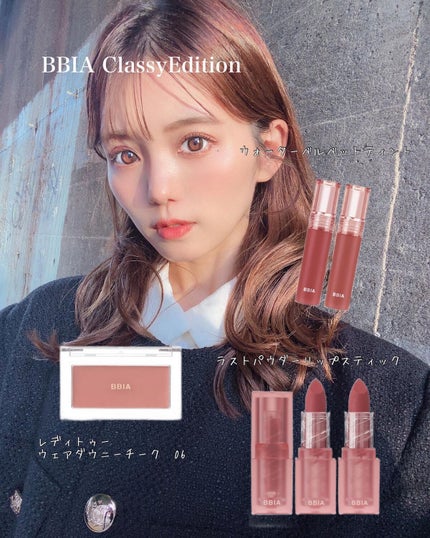 MINAMI on LIPS 「最近ハマってるキラキラメイク💄♡ピンクメイクには最適..」(1枚目)