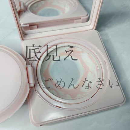 ランタンポレル ブロッサム クリーム コンパクト/GIVENCHY/化粧下地を使ったクチコミ(2枚目)