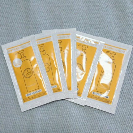 クレンジングオイル/CLAYGE/オイルクレンジングを使ったクチコミ(2枚目)