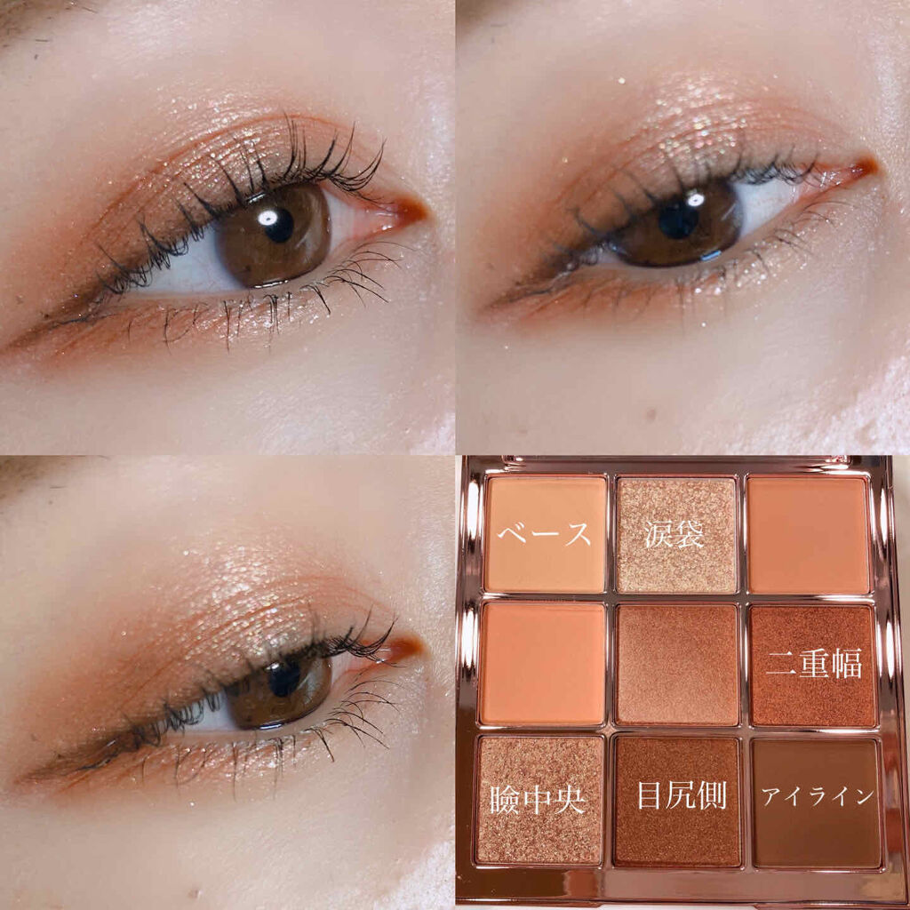 ボリューム＆カールマスカラ＆リムーバー L20/ヒロインメイク/マスカラを使ったクチコミ（2枚目）