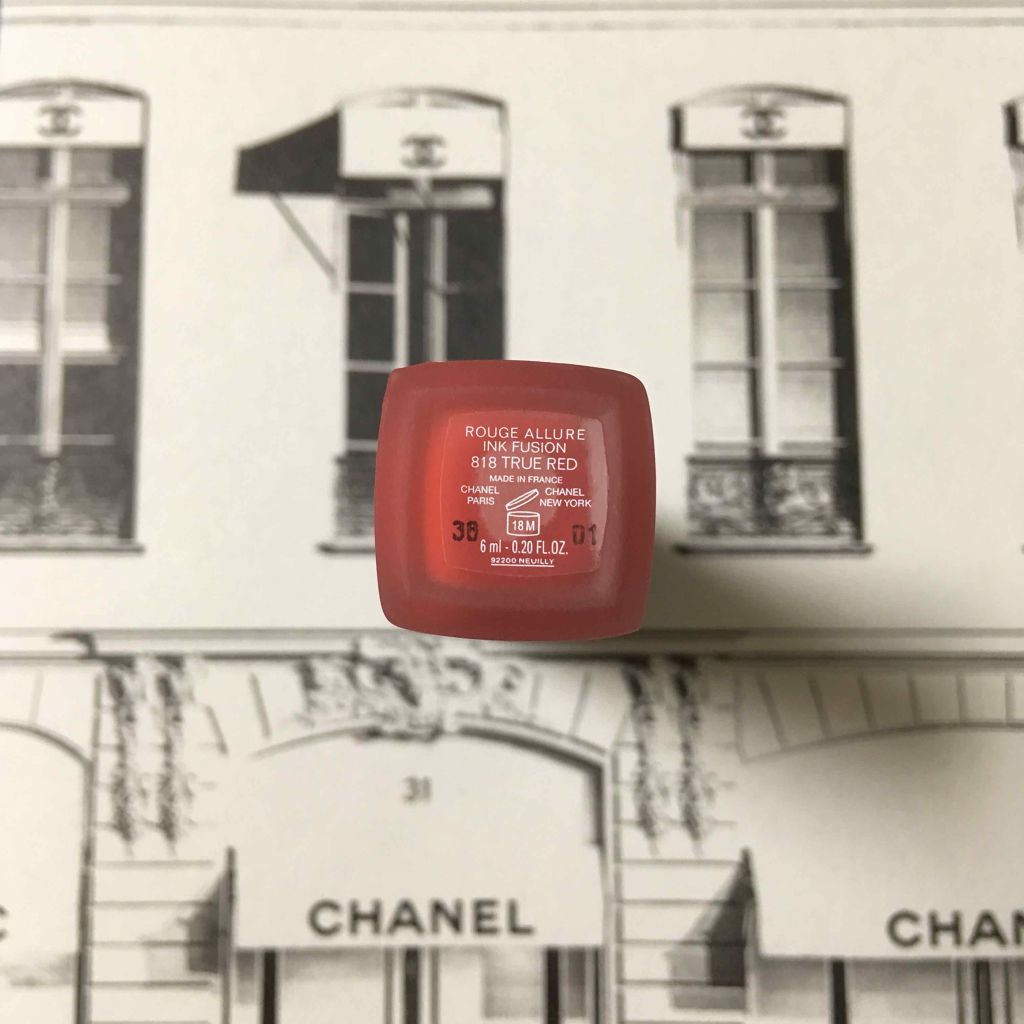 ルージュ アリュール インク フュージョン/CHANEL/口紅を使ったクチコミ(2枚目)