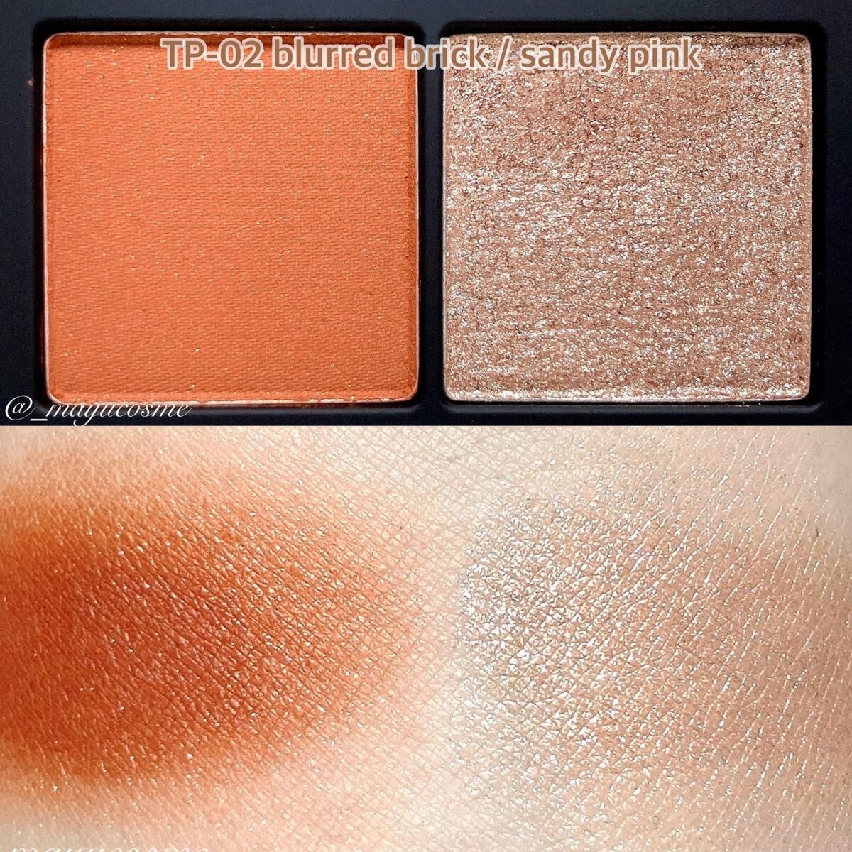 BALANCE LIP/la peau de gem./口紅を使ったクチコミ(2枚目)