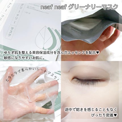 ããã ã®ã¹ã¯ã©ããŠã©ãã·ã¥ãªãããã¯/ãããã/ã¹ã¯ã©ãã»ãŽããŒãžã¥ã䜿ã£ãã¯ãã³ãïŒ2æç®ïŒ