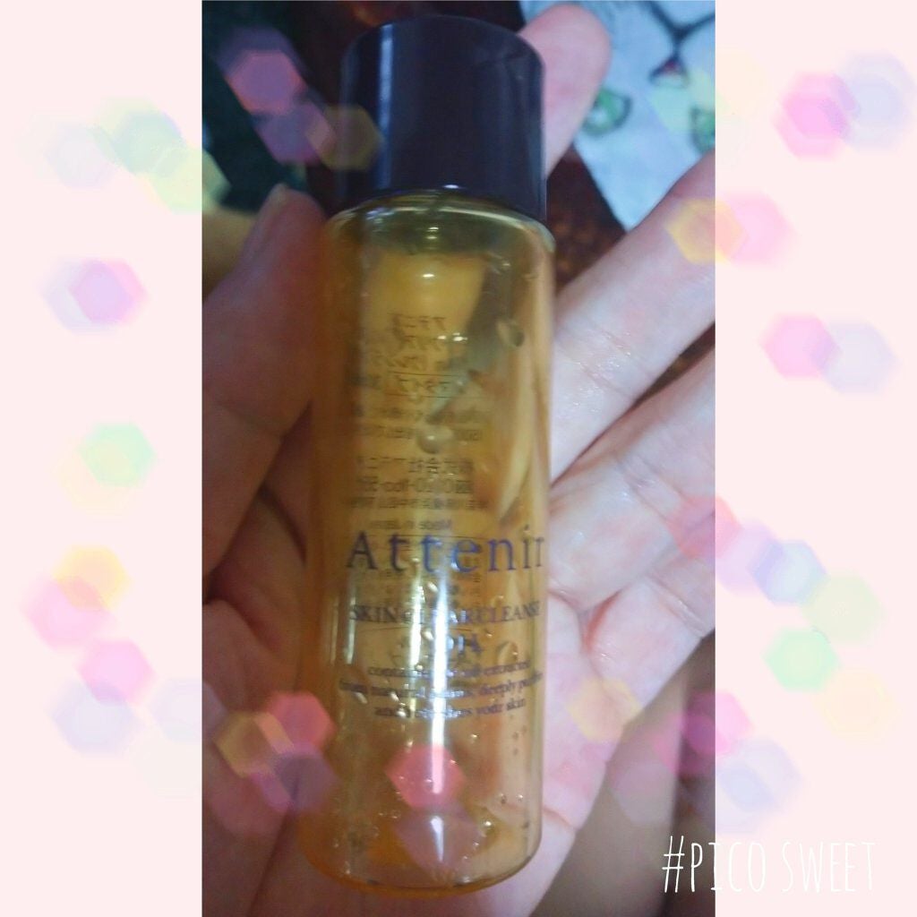 スキンクリア クレンズ オイル アロマタイプ/アテニア/オイルクレンジングを使ったクチコミ(1枚目)