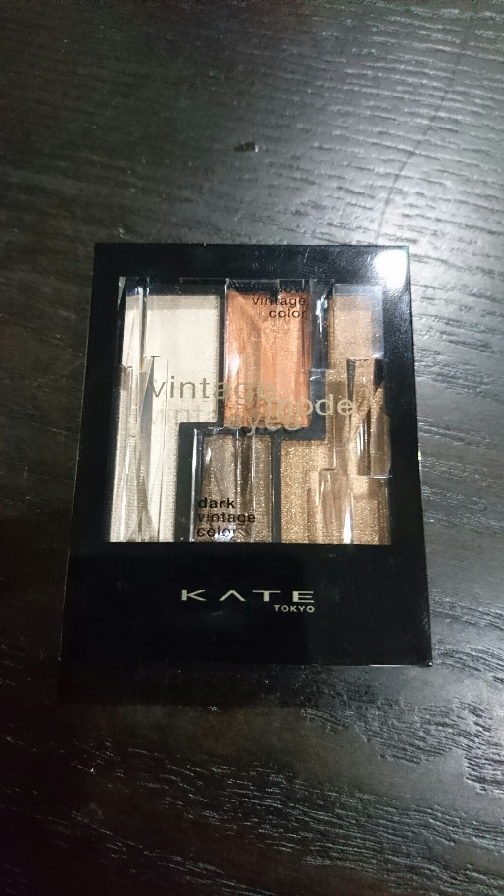 ヴィンテージモードアイズ/KATE/アイシャドウパレットを使ったクチコミ(1枚目)