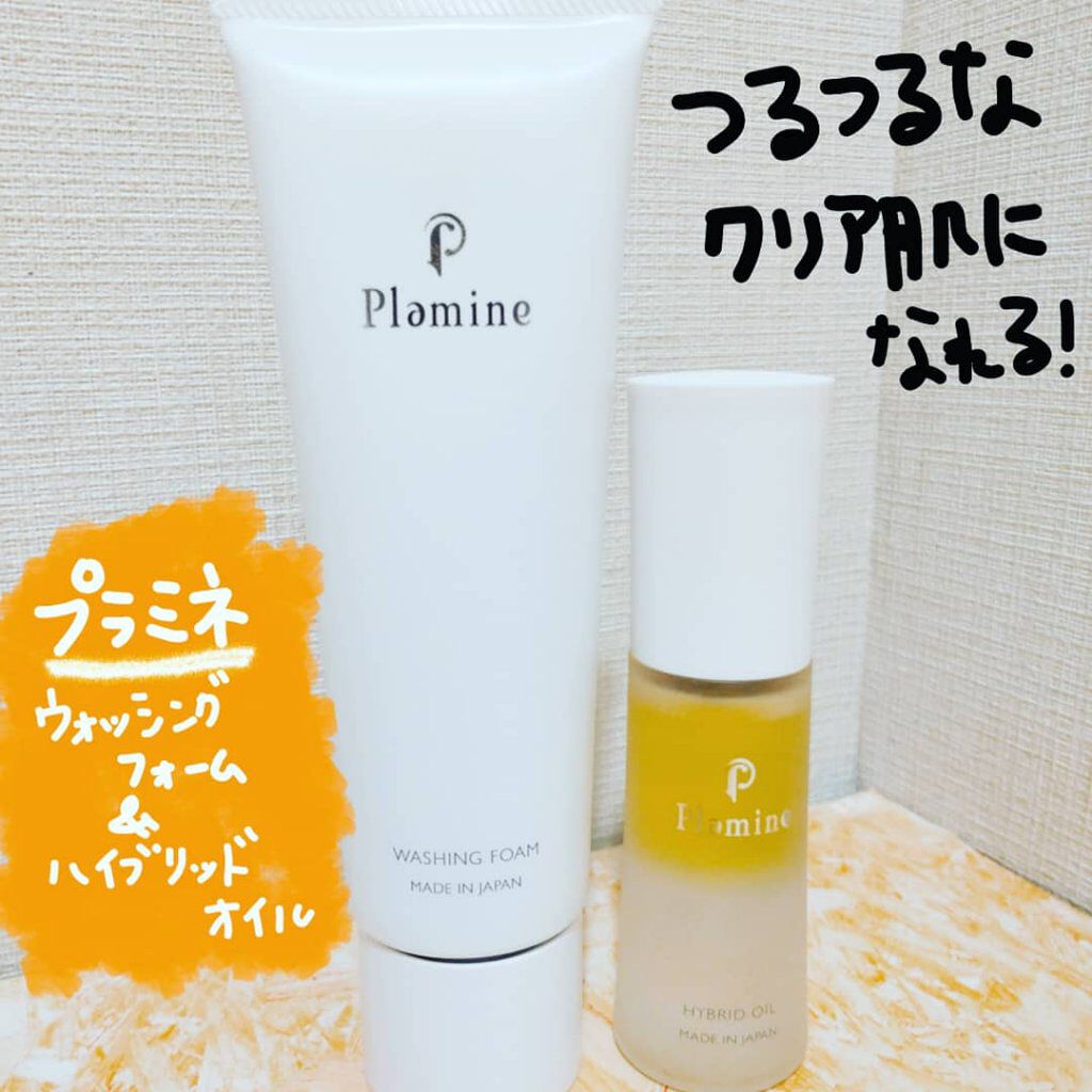 WASHING FOAM/Plamine/洗顔フォームを使ったクチコミ（1枚目）