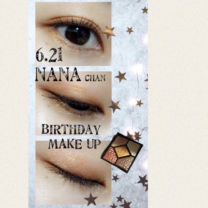 サンク クルール<ワイルド アース>/Dior/アイシャドウパレットを使ったクチコミ(1枚目)