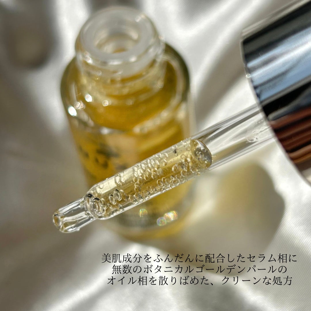 スーパー セラム/ニュクス/美容液を使ったクチコミ(4枚目)