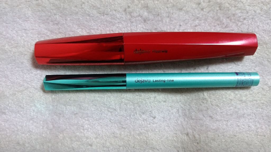 リシェ カラーリング アイブロウパウダー/Visée/パウダーアイブロウを使ったクチコミ（2枚目）