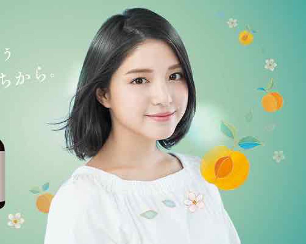 柳屋　あんず油/柳屋あんず油/ヘアオイルを使ったクチコミ（2枚目）