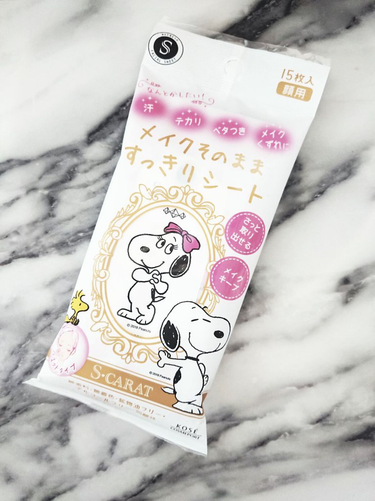 メイクそのまますっきりシート/エスカラット/フェイスシートを使ったクチコミ（1枚目）