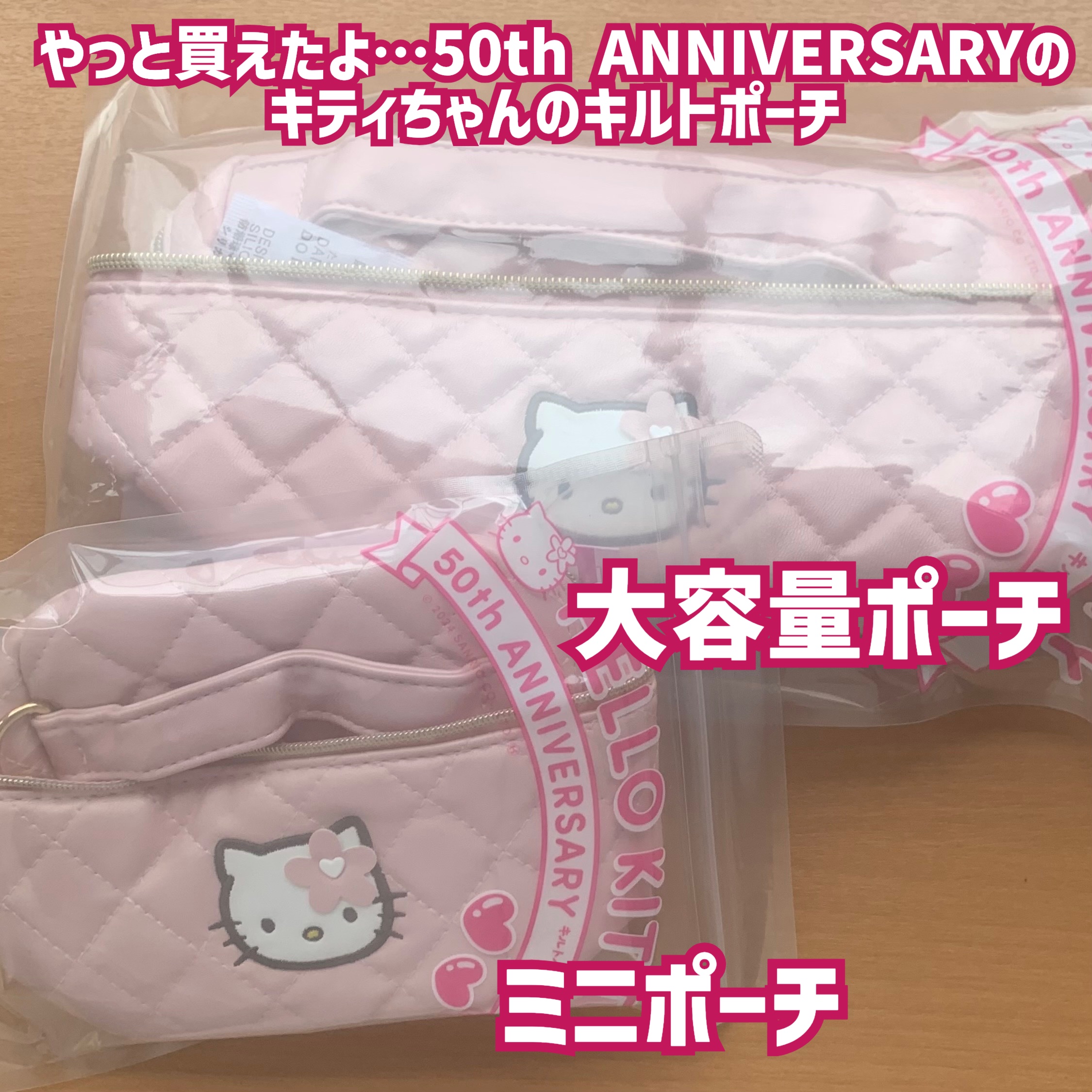 オールデイスキンフィットミルキーグロウクッション/Milk Touch/クッションファンデーションを使ったクチコミ（2枚目）