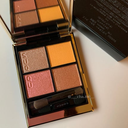 シグニチャー カラー アイズ/SUQQU/アイシャドウパレットを使ったクチコミ(1枚目)