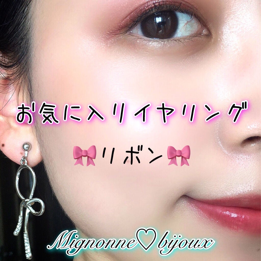 リアルクローズシャドウ/excel/アイシャドウパレットを使ったクチコミ(1枚目)