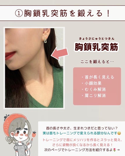 1番 さっぱりすっきりクレンジングオイル/numbuzin/オイルクレンジングを使ったクチコミ(2枚目)