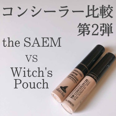 カバーパーフェクション チップコンシーラー/the SAEM/コンシーラーを使ったクチコミ（1枚目）