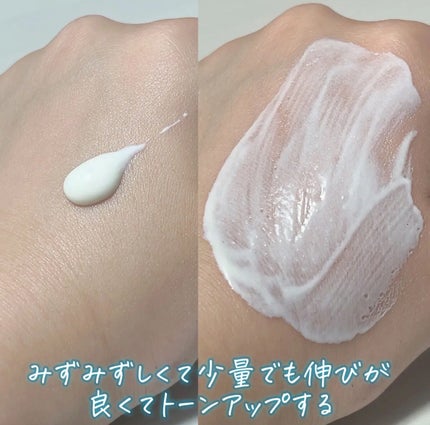 ビオレUV アクアリッチ ライトアップエッセンス/ビオレ/日焼け止めクリームを使ったクチコミ(3枚目)