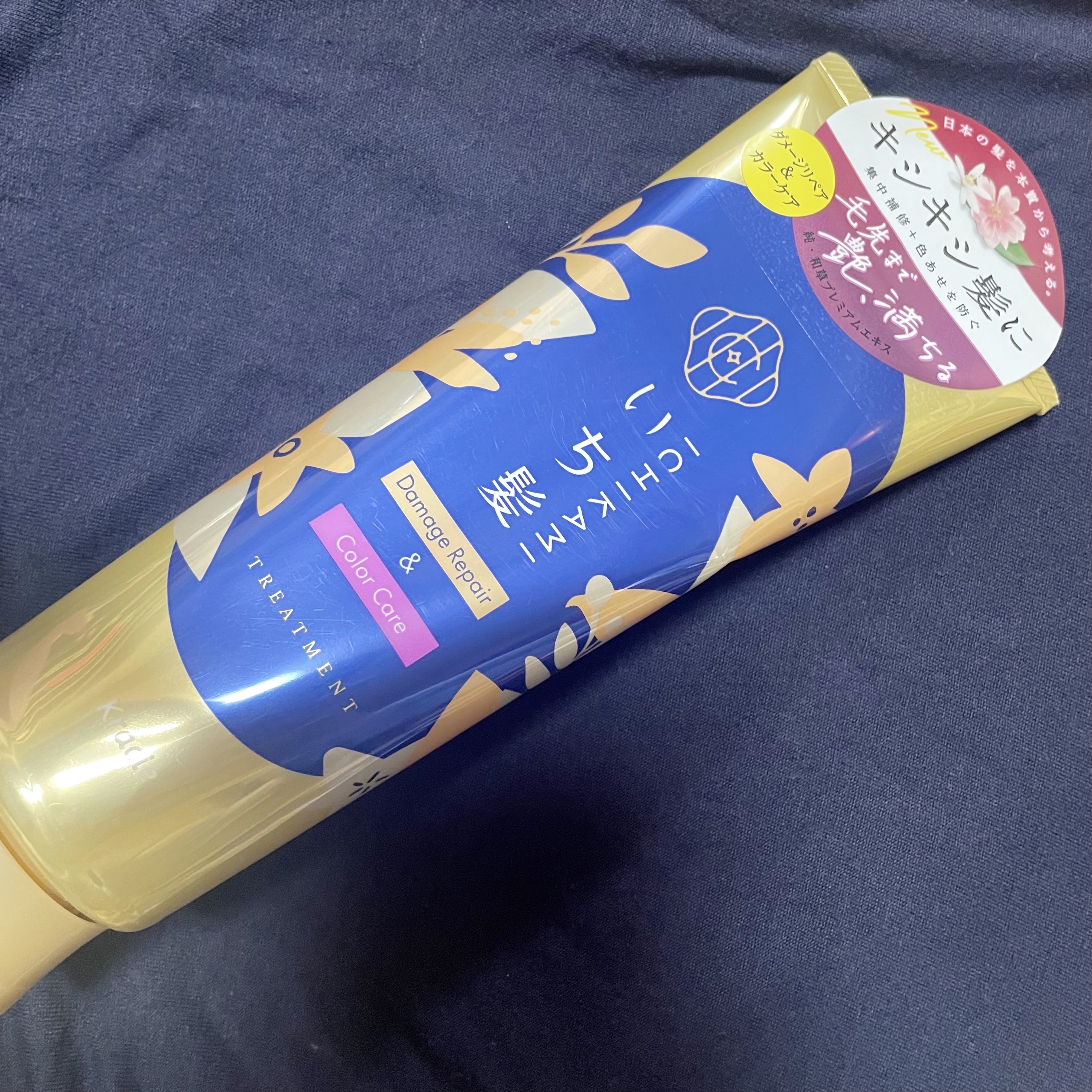 いち髪 ダメージリペア＆カラーケア トリートメントのクチコミ「より良い髪へ…☺️
いち髪 ダメージリペア&カラーケア トリートメント✨️

こちらのトリート.....」（1枚目）