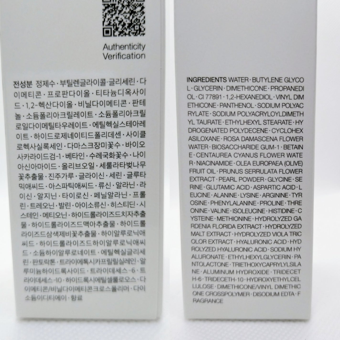 ルミネールスキップトーンアップクリーム/TFIT/化粧下地を使ったクチコミ(2枚目)