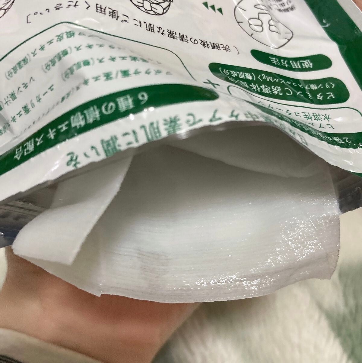CICA フェイスマスク D/DAISO/シートマスク・パックを使ったクチコミ(3枚目)