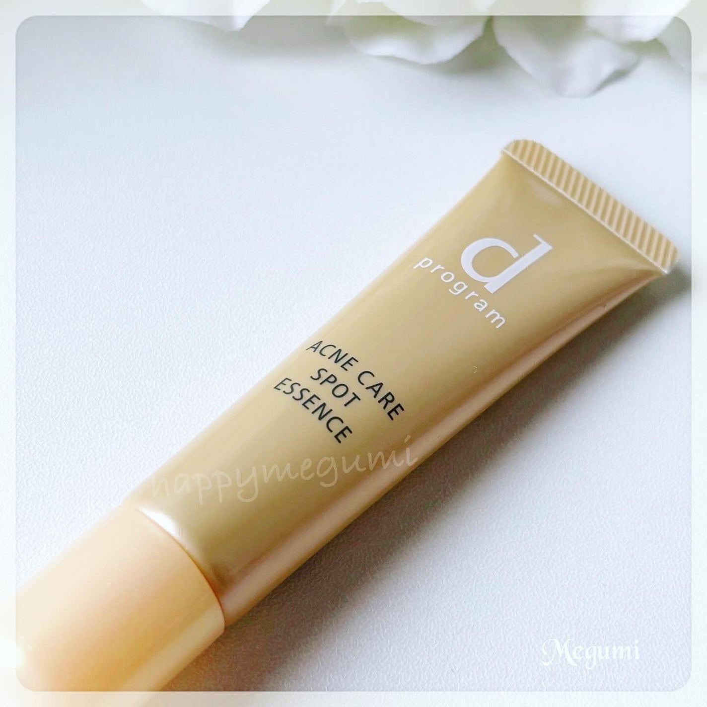 エッセンスイン クレンジングフォーム/d プログラム/洗顔フォームを使ったクチコミ(5枚目)