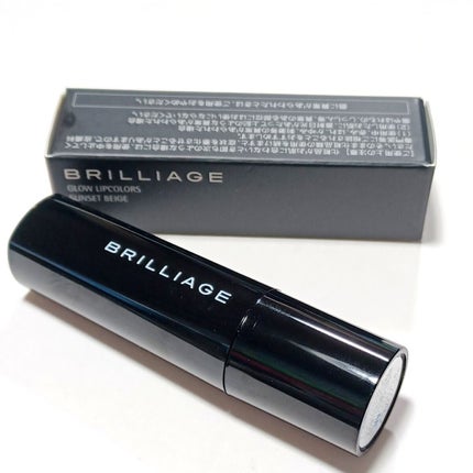 グロウリップカラーズ/ブリリアージュ/口紅を使ったクチコミ(2枚目)