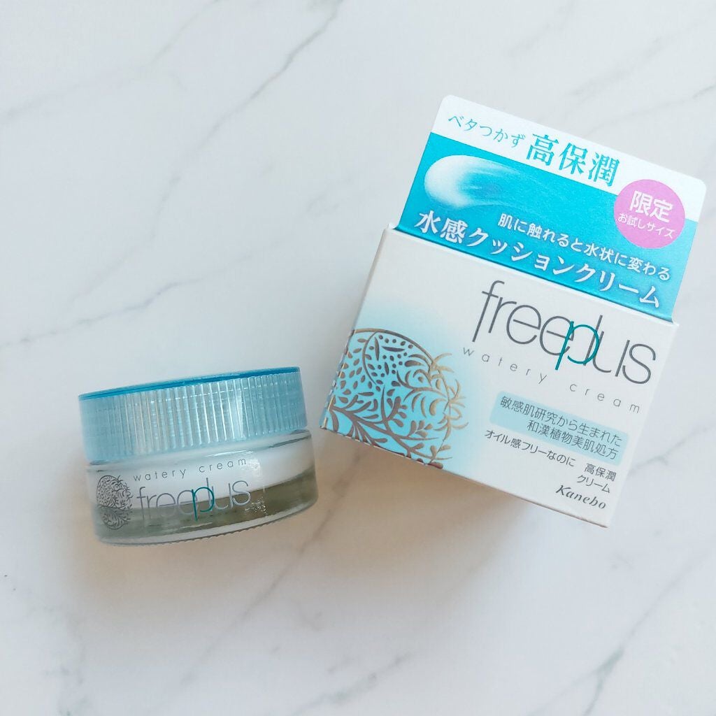ウォータリークリーム/フリープラス/フェイスクリームを使ったクチコミ(1枚目)