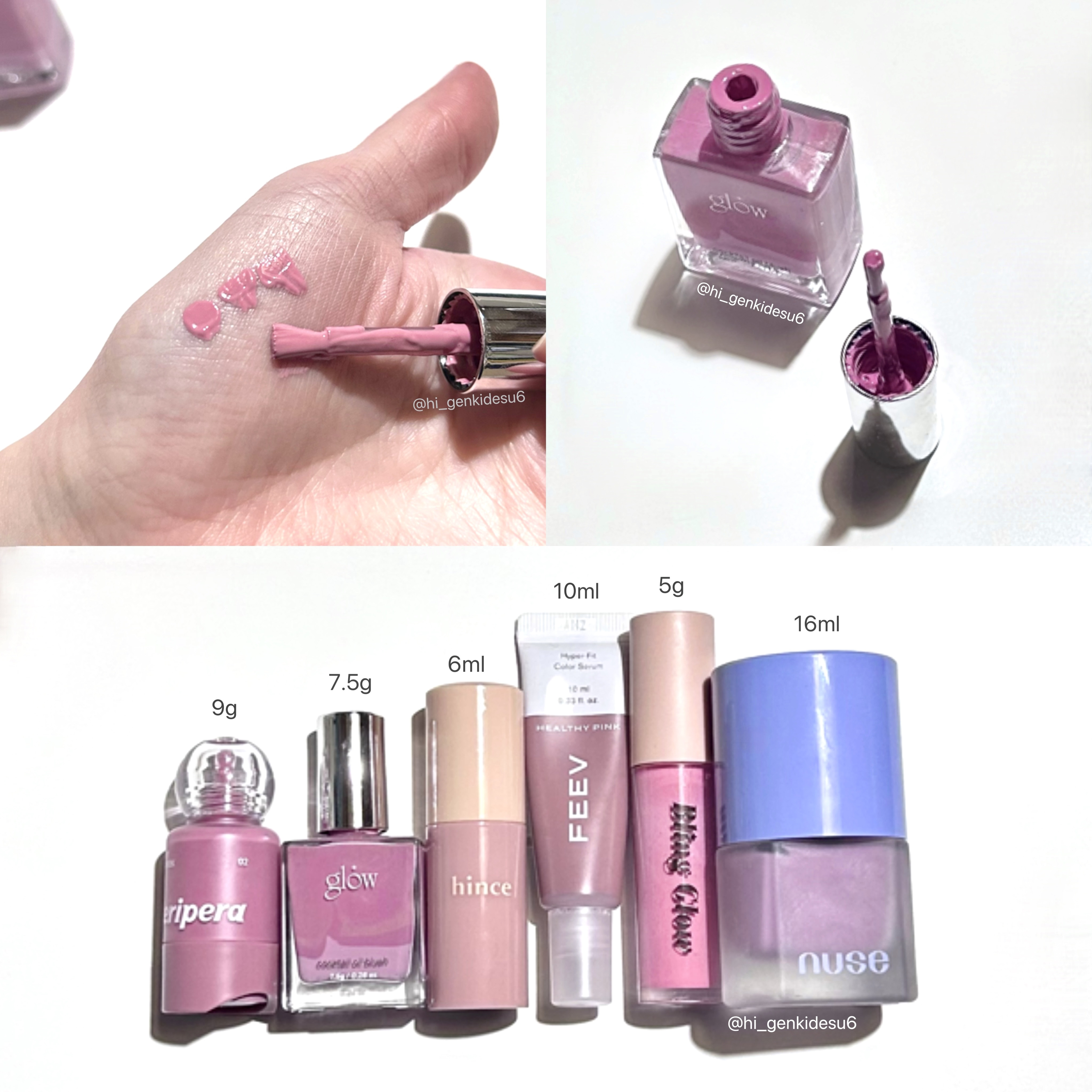 カクテルオイルブラッシャー/glow/リキッドチークを使ったクチコミ（3枚目）