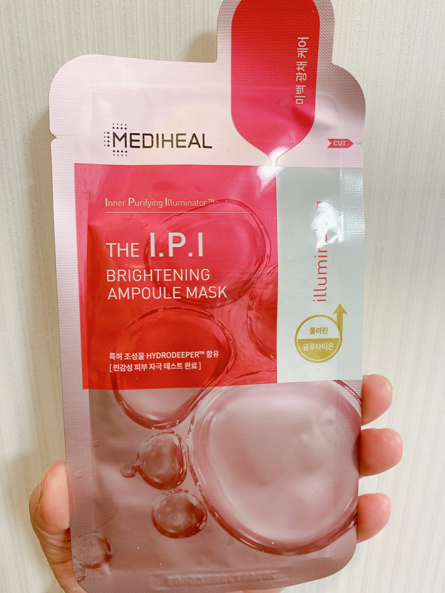 金賢守(キムヒョンス) on LIPS 「この夏のワントーンアップ!🏖️マスクケア🌟紫外線もジリジリとな..」(1枚目)