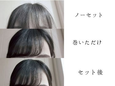 ケープ 3Dエクストラキープ 無香料/ケープ/ヘアスプレー・ヘアミストを使ったクチコミ（2枚目）